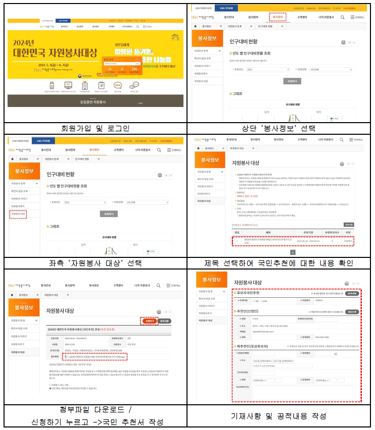 9aef6e978c7eba70644ad54ccc848fc7_1715312569_014.png 9aef6e978c7eba70644ad54ccc848fc7_1715312569_014.png