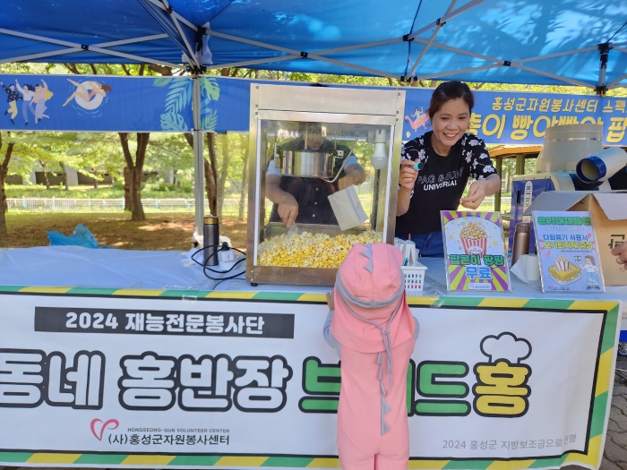 6a4b7843906715fab695da0b9326d55c_1723866110_2695.jpg 6a4b7843906715fab695da0b9326d55c_1723866110_2695.jpg