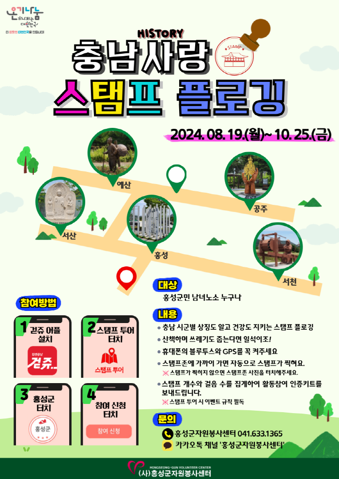 f7cebdf1f4f015a161a92701a706d2e8_1724048739_0936.png f7cebdf1f4f015a161a92701a706d2e8_1724048739_0936.png