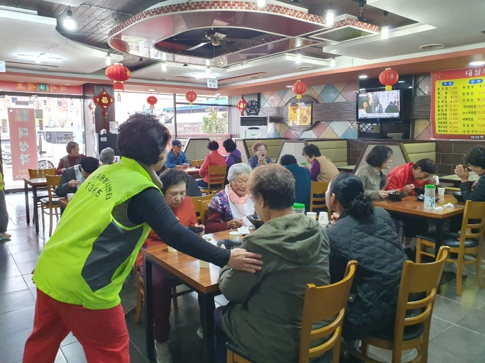 a8d03a1909057931957b8d005d032054_1732067739_7851.jpg a8d03a1909057931957b8d005d032054_1732067739_7851.jpg