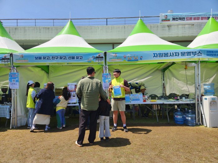 1e9e396cf8b4f25796d9efeb5f9b798e_1746682529_8931.jpg 1e9e396cf8b4f25796d9efeb5f9b798e_1746682529_8931.jpg