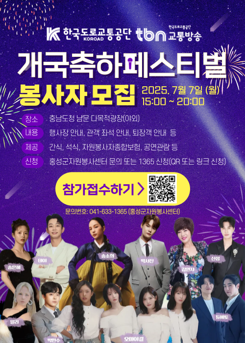 ed427e1299a5fb6aee8ae07ef19ca3eb_1750226387_234.png ed427e1299a5fb6aee8ae07ef19ca3eb_1750226387_234.png