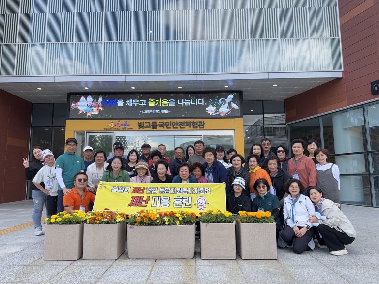 fa2c6c38bd32bbea8136b225db220d3e_1751001953_1516.jpg fa2c6c38bd32bbea8136b225db220d3e_1751001953_1516.jpg