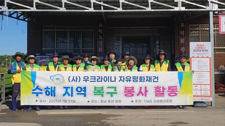 2a1dcf77c6b6197824e0eabda8a4e887_1753600274_3231.jpg 2a1dcf77c6b6197824e0eabda8a4e887_1753600274_3231.jpg