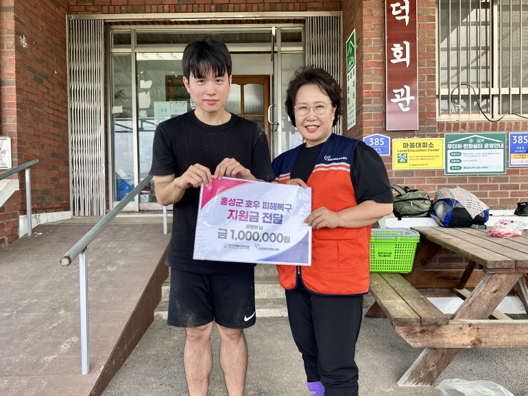 aed872d2c1d919aa20d644c770e8bce4_1753265002_1464.jpg aed872d2c1d919aa20d644c770e8bce4_1753265002_1464.jpg