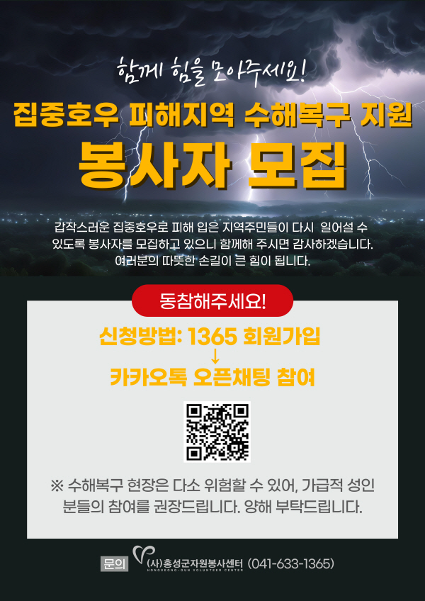 ce3b198074cd460b8e562330b1efa018_1752976669_7798.jpg ce3b198074cd460b8e562330b1efa018_1752976669_7798.jpg