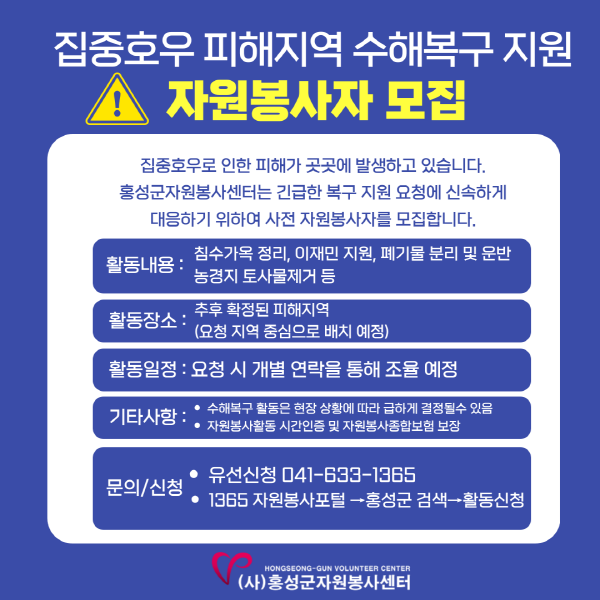 ce3b198074cd460b8e562330b1efa018_1752977161_5066.png ce3b198074cd460b8e562330b1efa018_1752977161_5066.png