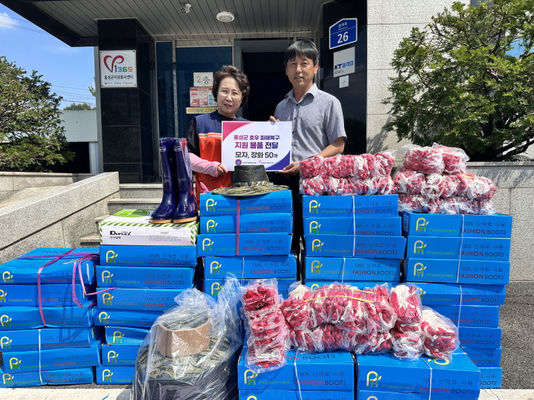 e2233df003fa27d2118555222cea519e_1753353305_3077.jpg e2233df003fa27d2118555222cea519e_1753353305_3077.jpg