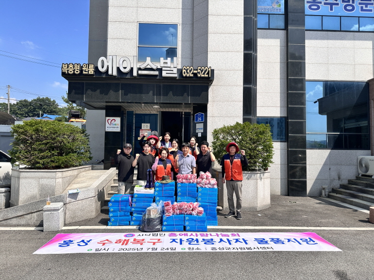 e2233df003fa27d2118555222cea519e_1753353305_7408.jpg e2233df003fa27d2118555222cea519e_1753353305_7408.jpg