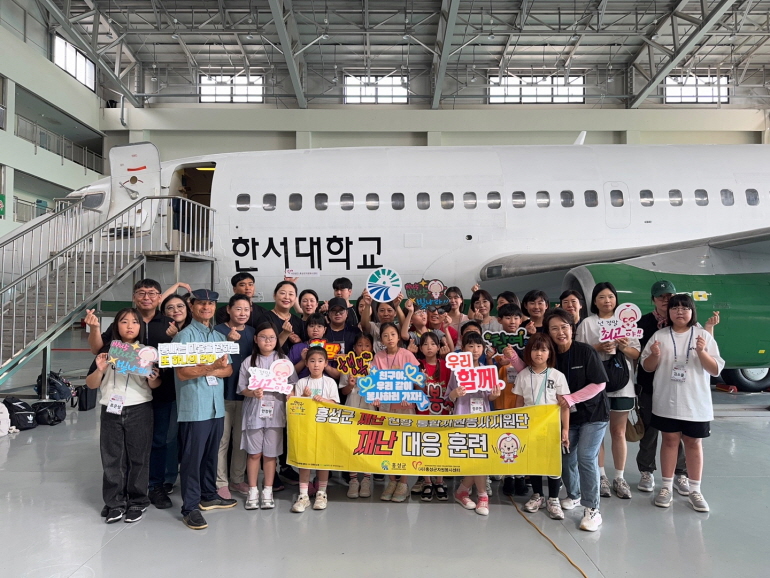 e4ef27c408f86bd5886db5829b060b03_1754893560_0506.jpg e4ef27c408f86bd5886db5829b060b03_1754893560_0506.jpg