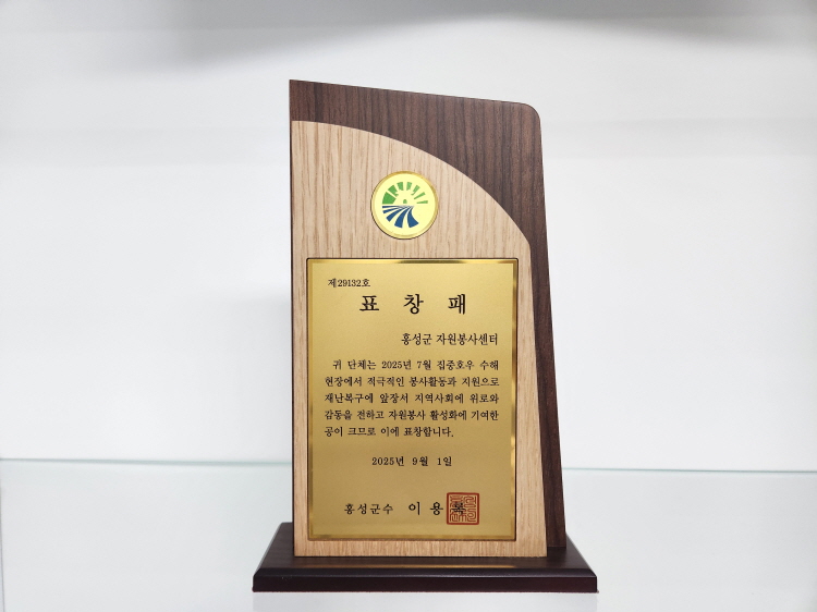 74c4f2c269d9001ac3ea29d514e8b006_1757031984_7565.jpg 74c4f2c269d9001ac3ea29d514e8b006_1757031984_7565.jpg