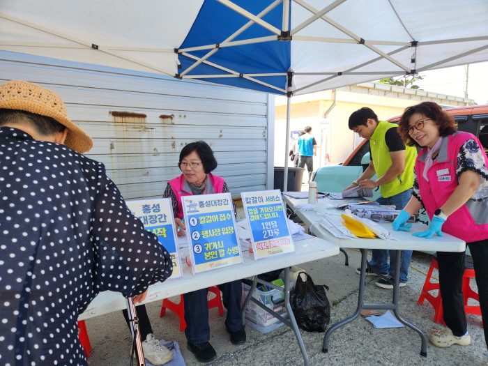 b4238108f8c8843ae4dd003870f472a9_1758881319_3726.jpg b4238108f8c8843ae4dd003870f472a9_1758881319_3726.jpg