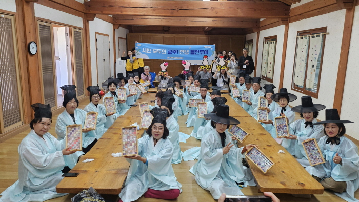 3f46ee52c3798f4cbdecb29fd221ff61_1761302695_7641.jpg 3f46ee52c3798f4cbdecb29fd221ff61_1761302695_7641.jpg